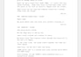 write your film script